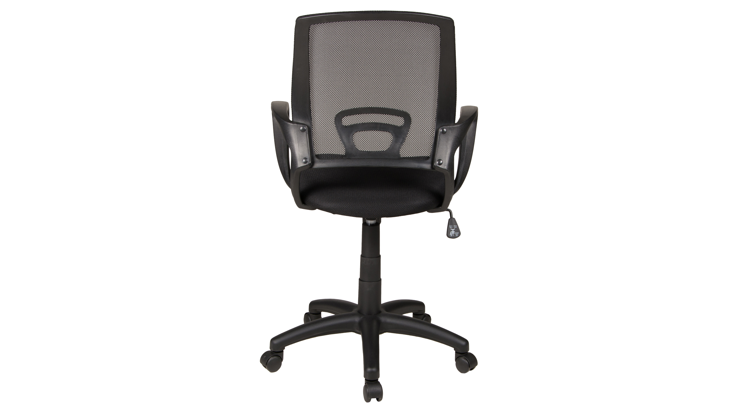 Bürostuhl höhenverstellbar schwarz - Wippfunktion - TOM